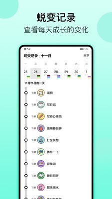 Сճappٷƻ