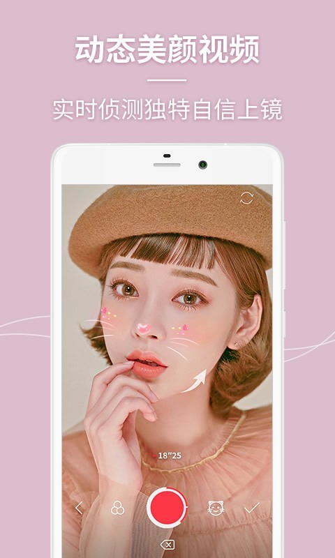 app׿
