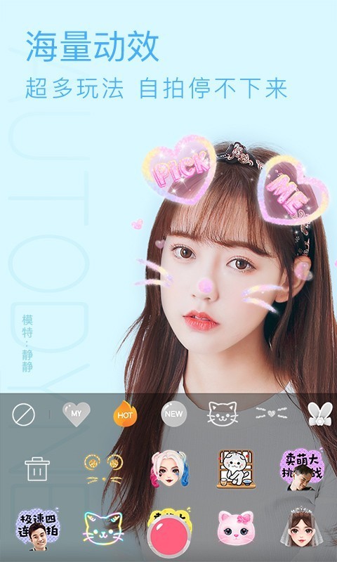 ׿IOS