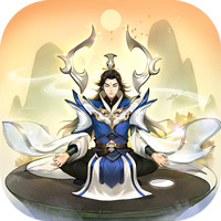 逍遥修真无限灵石版