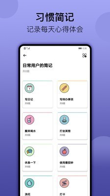 СճappٷIOS