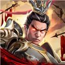 天地豪侠破解版无限元宝