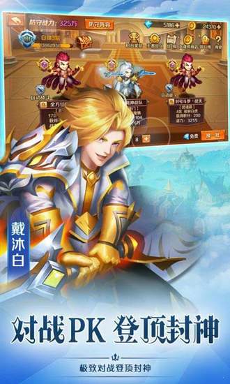 ¶޴½ʯƽ氲׿