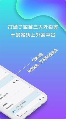 ѿﰲ׿IOS