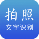 ֻʶAPP