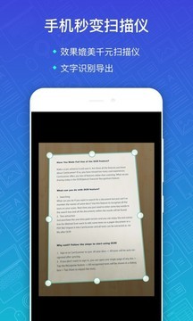 ɨȫapp׿氲׿