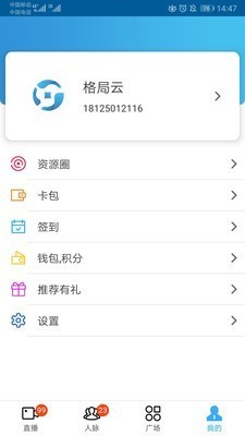 app׿IOS
