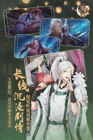 θԪIOS