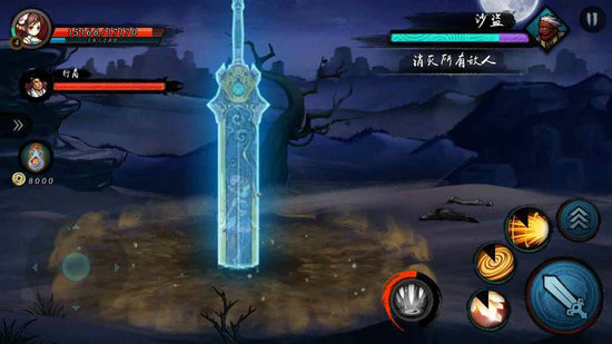 2ιٷIOS