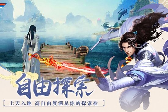 սƽ氲׿