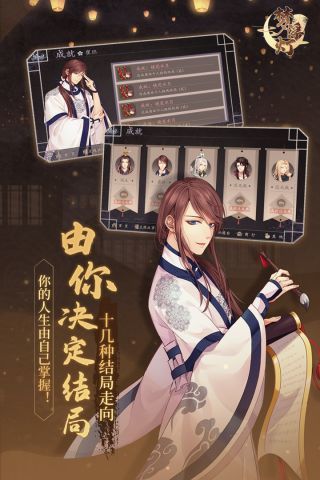 θԪ氲׿
