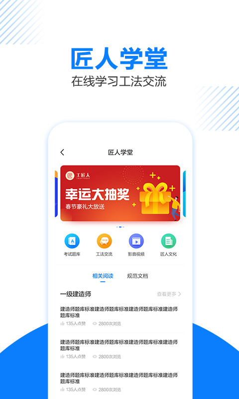 appֻIOS