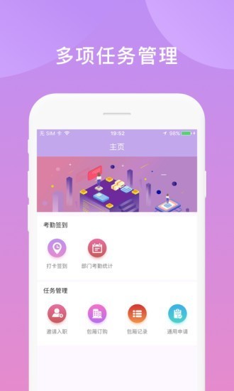 ζapp׿氲׿