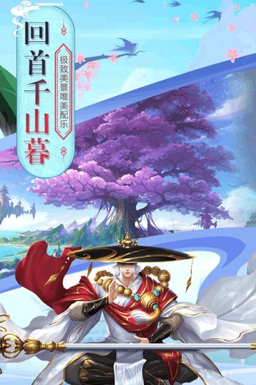 ɽƽ氲׿