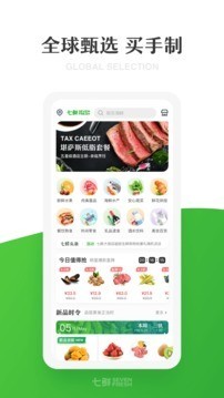 app׿IOS