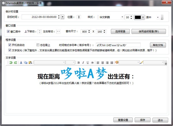 浹ʱٷ