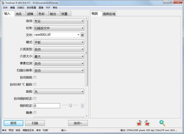 רҵɨ蹤İ