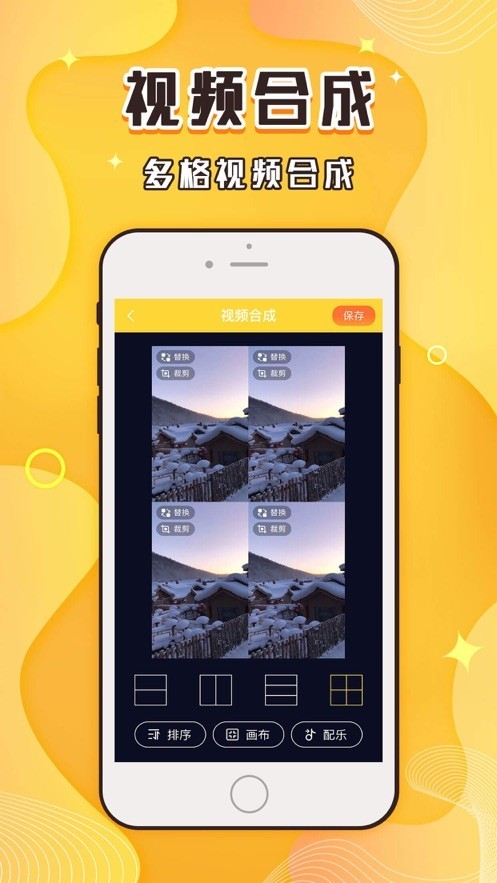 ɺappIOS