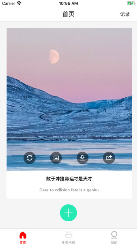 ֱʼIOS