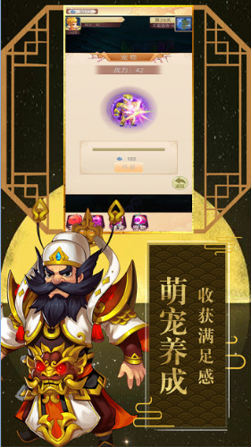 ħͯ׽°氲׿