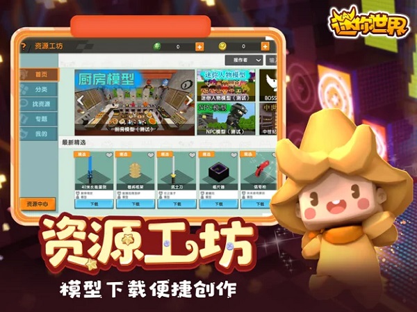 °汾