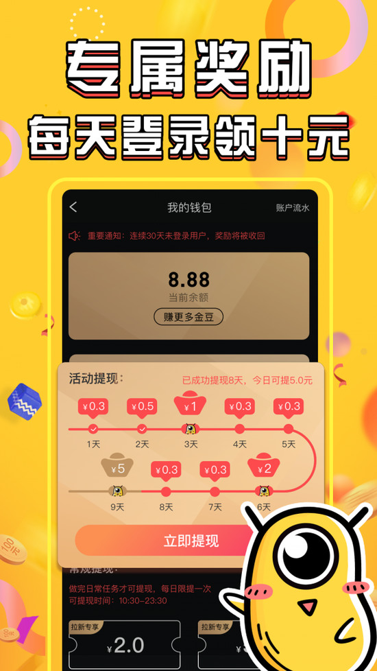 Ƶapp°IOS