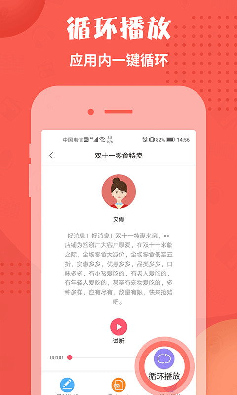 app׿