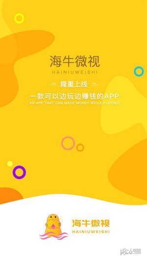 ţ΢appֻƻ