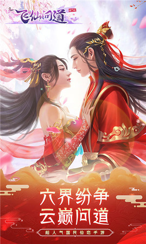 ʵԪڹƽ氲׿