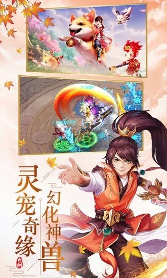 ͼƽ氲׿