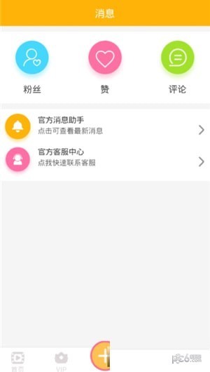 ţ΢appֻذ׿