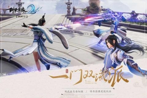 Ե2:ƽ氲׿