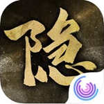隐形守护者破解版安卓