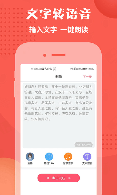 app׿