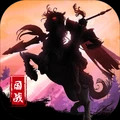 城池攻坚战手游破解版