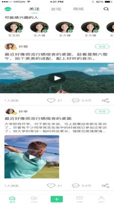 appٷ氲׿