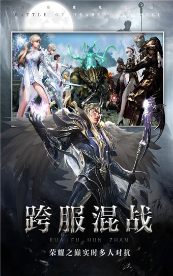 ʹ֮ƽ氲׿IOS