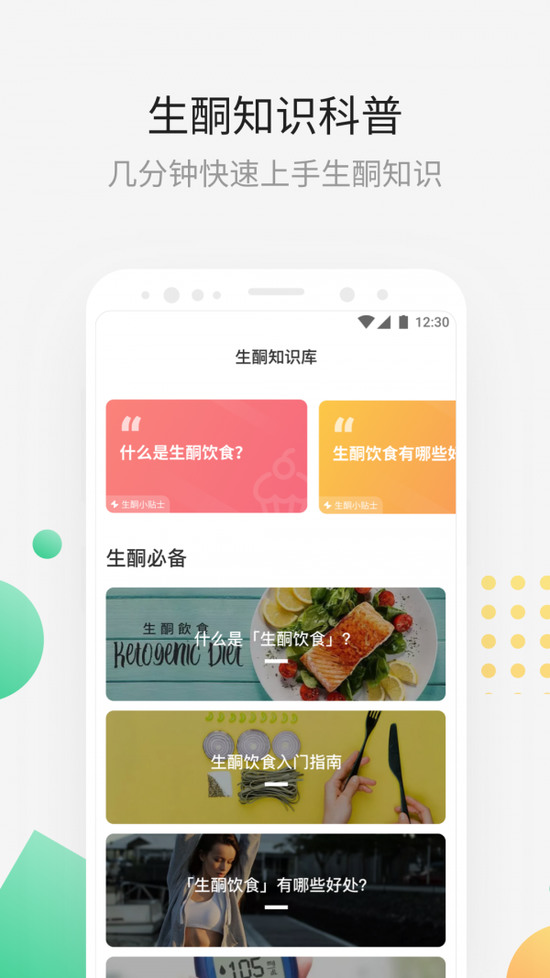 ͪapp׿IOS