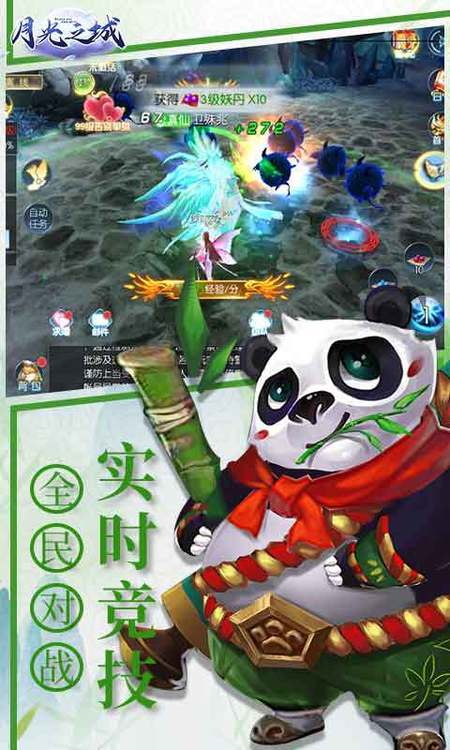 ¹֮ǹٷIOS