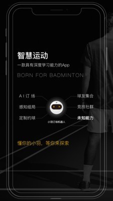 Լ˶app׿IOS