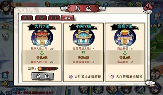 ڹƽ氲׿