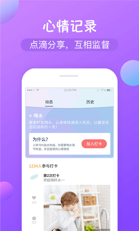 ʴappIOS