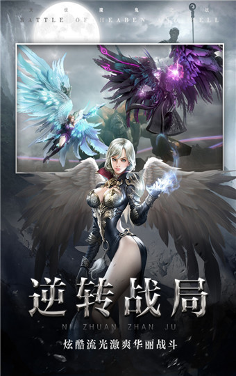 ʹ֮ƽ氲׿ƻ