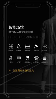 Լ˶app׿ƻ