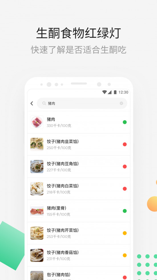 ͪapp׿