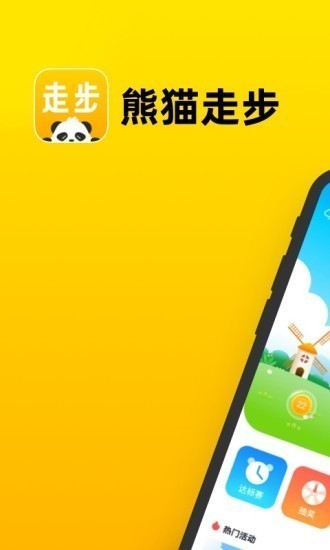 è߲app°ذ׿