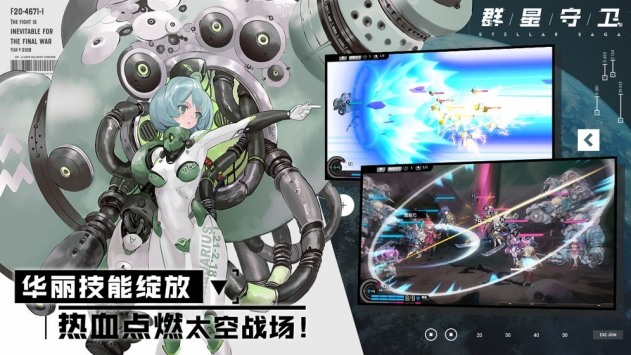 ȺιٷIOS