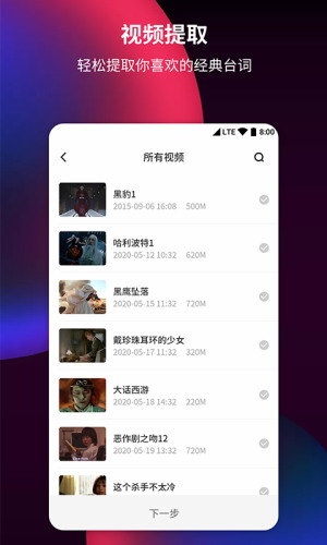 Ƶȡapp°
