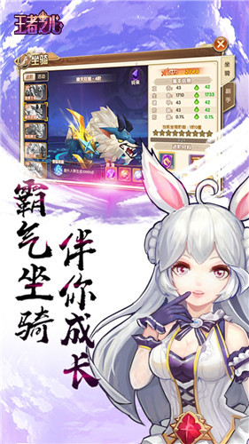 Լֻʯƽ氲׿