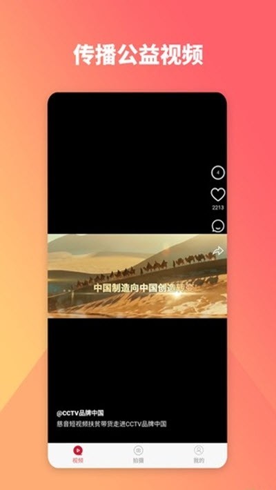 app׿ƻ